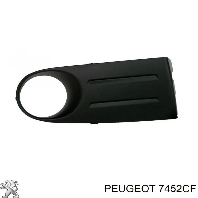 Решітка переднього бампера, права Peugeot/Citroen 7452CF ціна, від 5.38 USD