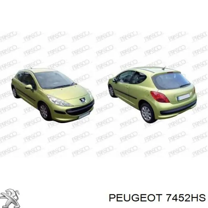 Купити 7452HQ Peugeot/Citroen Накладка бампера переднього, ліва