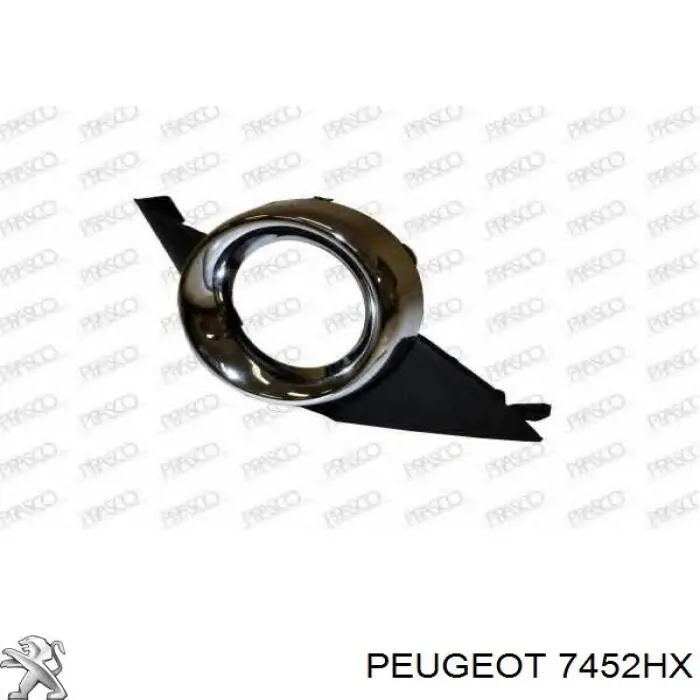 Купити 7452HX Peugeot/Citroen Заглушка/ решітка протитуманних фар бампера переднього, права