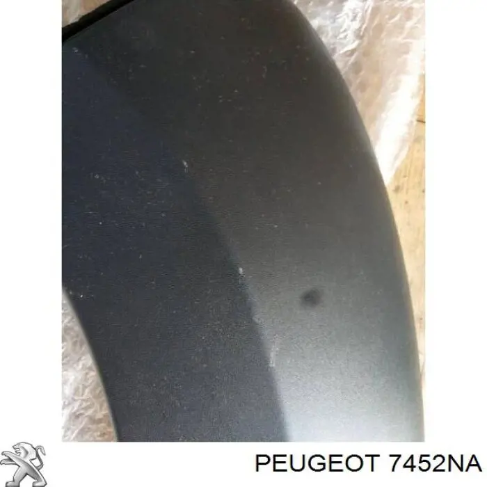 Накладка бампера переднього, права PPG04045MAL Signeda