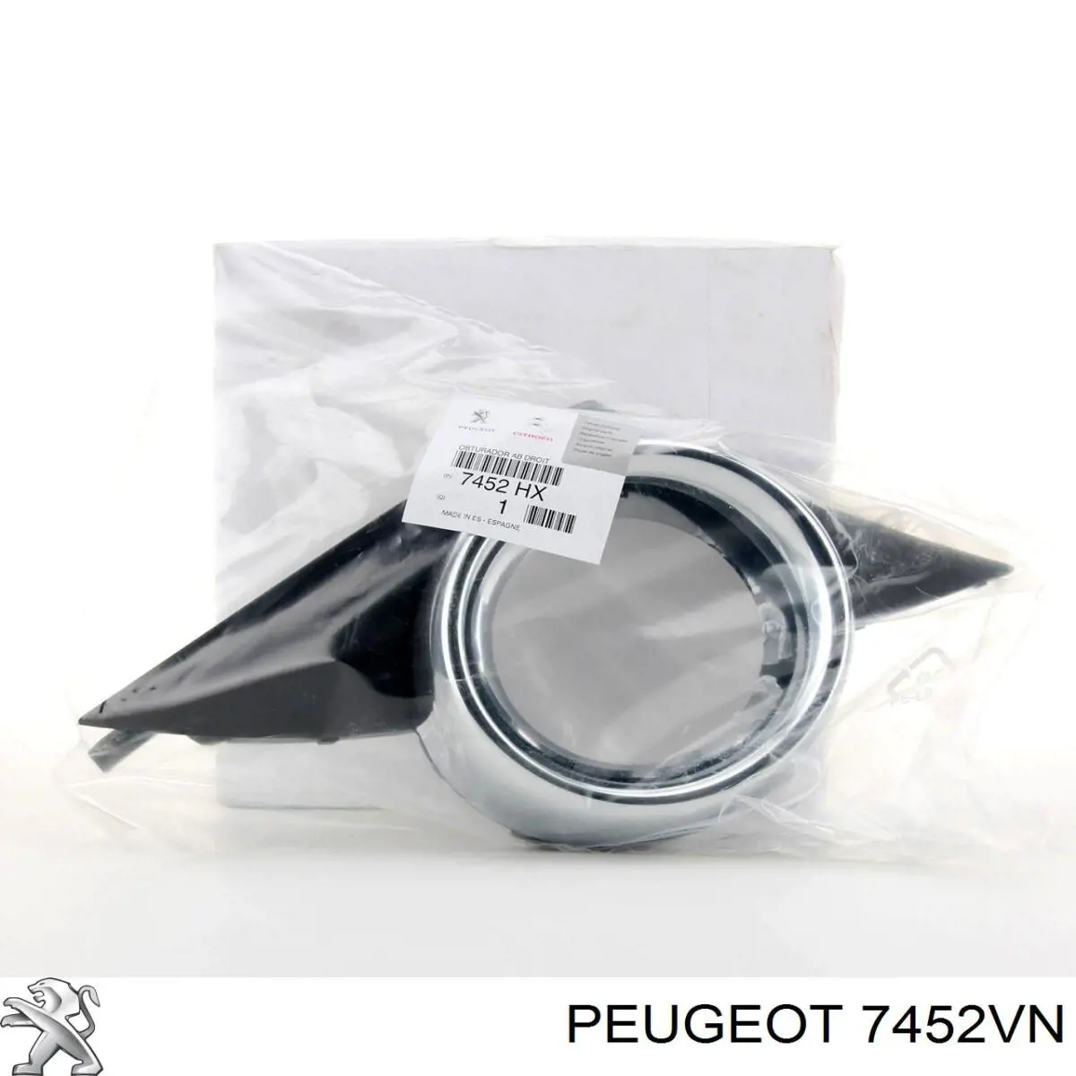 Купити PPG99072MA Signeda Накладка (рамка) решітки радіатора