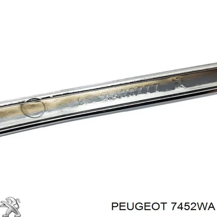  Молдинг заднього бампера Peugeot 407 