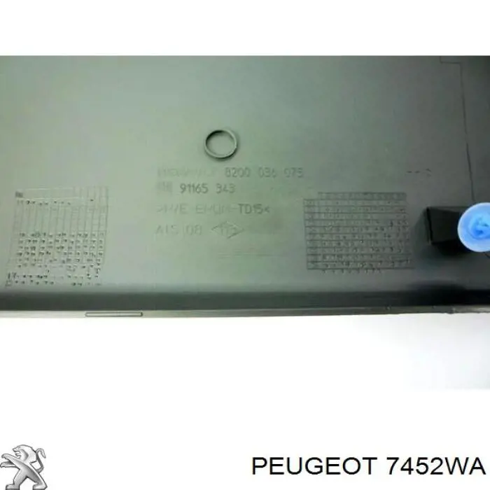 Купити 7452WA Peugeot/Citroen Накладка заднього бампера
