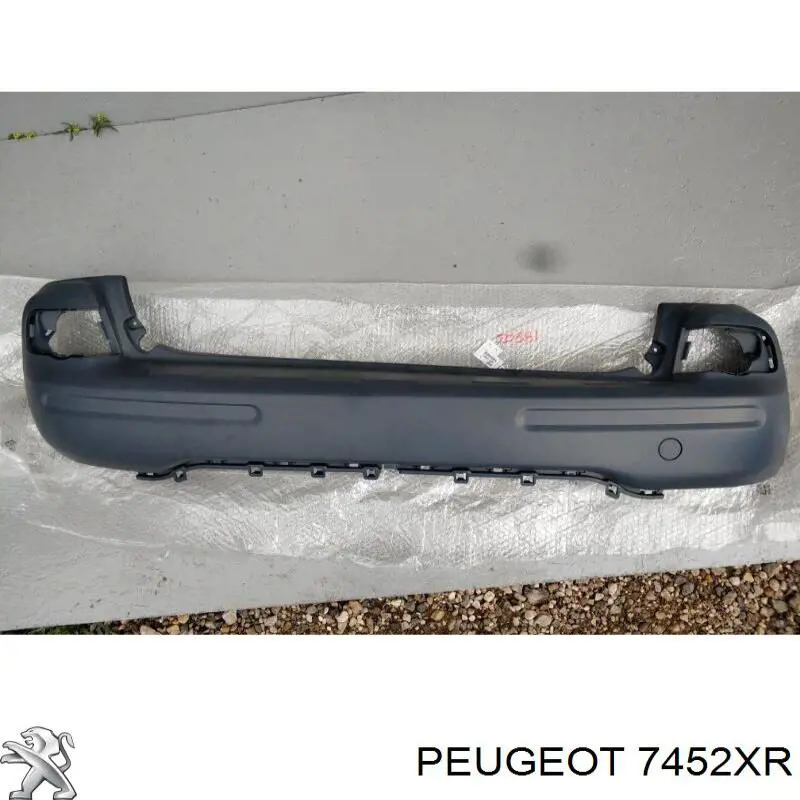 Купити 9681827477 Peugeot/Citroen Задній бампер