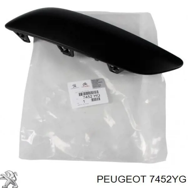 Накладка бампера переднього Peugeot/Citroen 7452YG ціна, від 15.23 USD