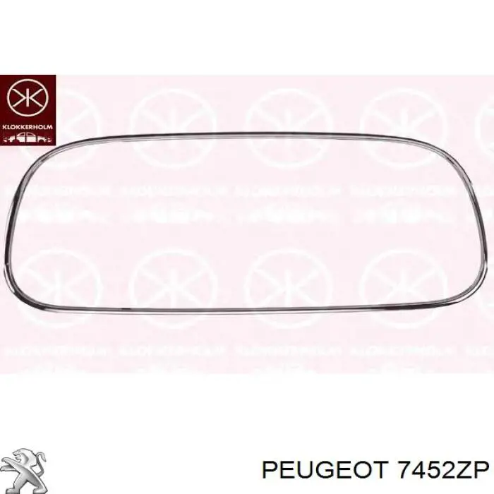 Молдинг решітка бампера переднього Polcar 2301279 ціна, від 41.30 USD