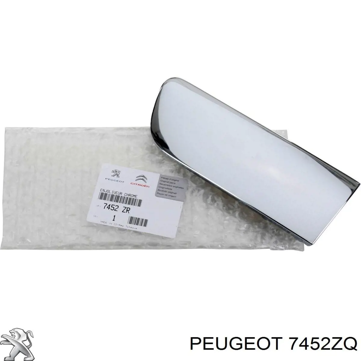 Купити 7452ZQ Peugeot/Citroen Молдинг решітка бампера переднього