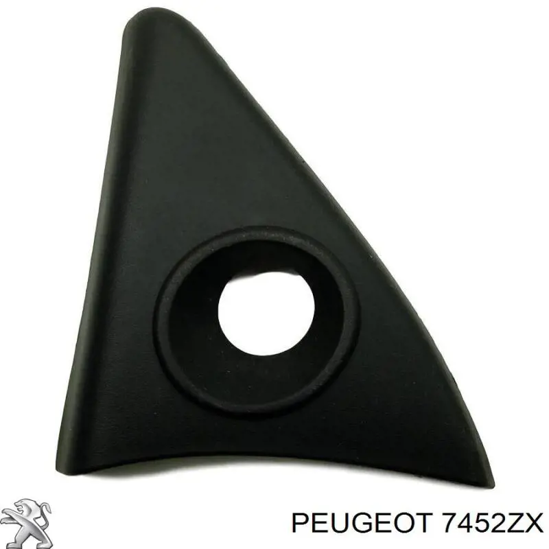 7452ZX Peugeot/Citroen Ободок/окантовка фари протитуманной, правий
