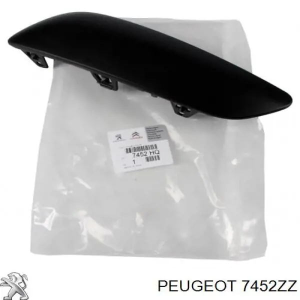 Купити 7452ZZ Peugeot/Citroen Заглушка/ решітка протитуманних фар бампера переднього, права