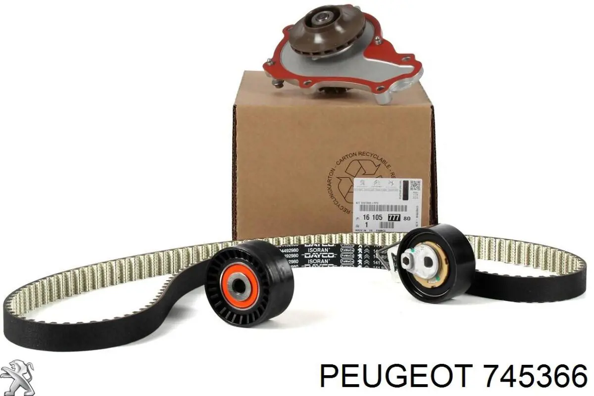 Заглушка під протитуманні фари, ліва Peugeot/Citroen 745366 ціна, від 9.20 USD