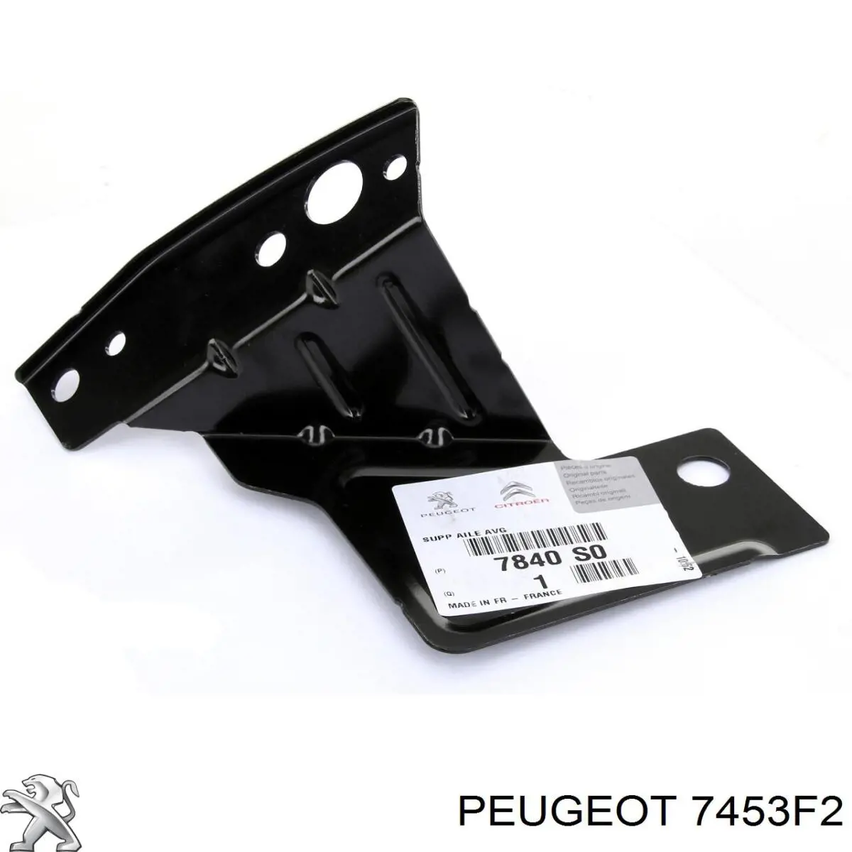 Купити PPG99047MA Signeda Накладка бампера переднього