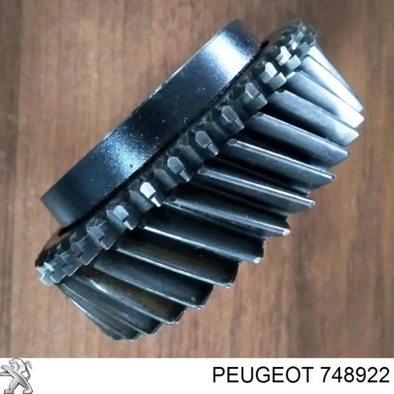 Купити 748922 Peugeot/Citroen Захист двигуна передній