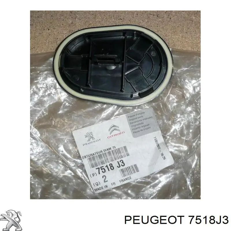  Peugeot/Citroen 7518J3 ціна, від 3.04 USD