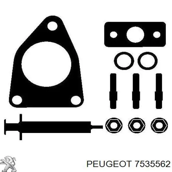 7535562 Peugeot/Citroen Турбонаддув