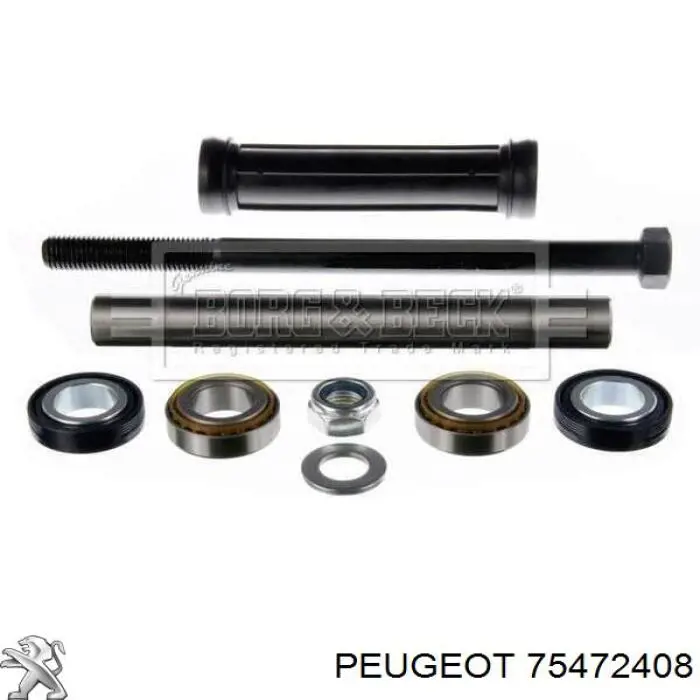 Купити 75472408 Peugeot/Citroen Підшипник кріплення заднього важеля, задньої підвіски