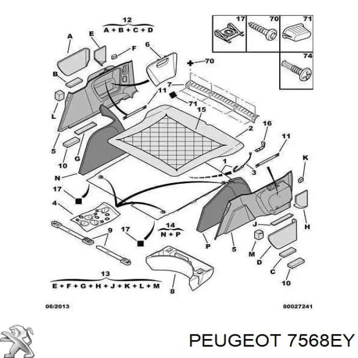  Peugeot/Citroen 7568EY ціна, від 6.33 USD