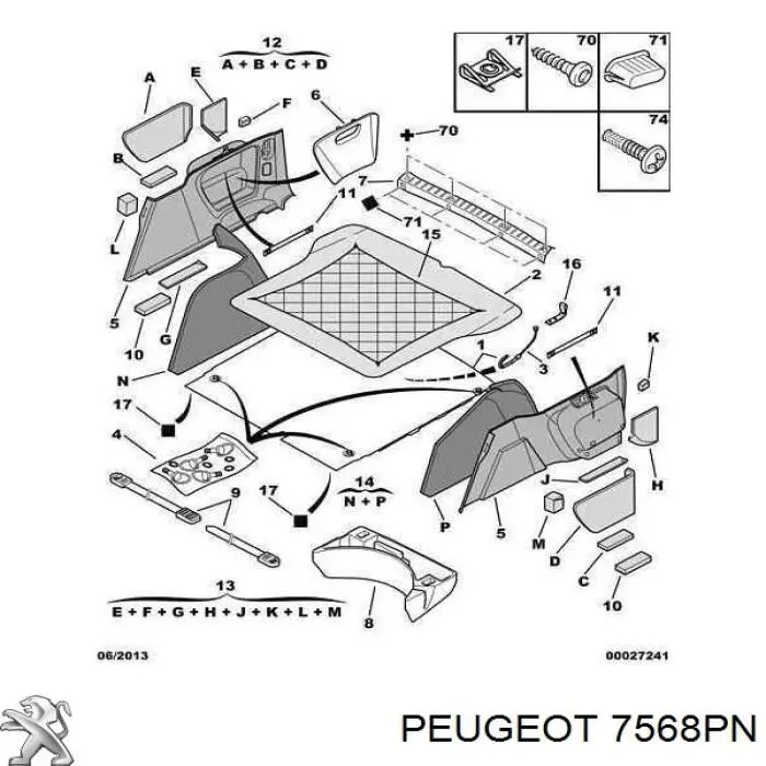 Сітка багажника Peugeot/Citroen 7568PN ціна, від  USD