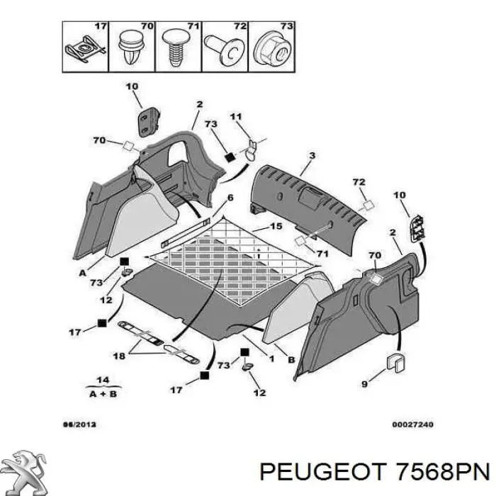 7568PN Peugeot/Citroen Сітка багажного відсіку
