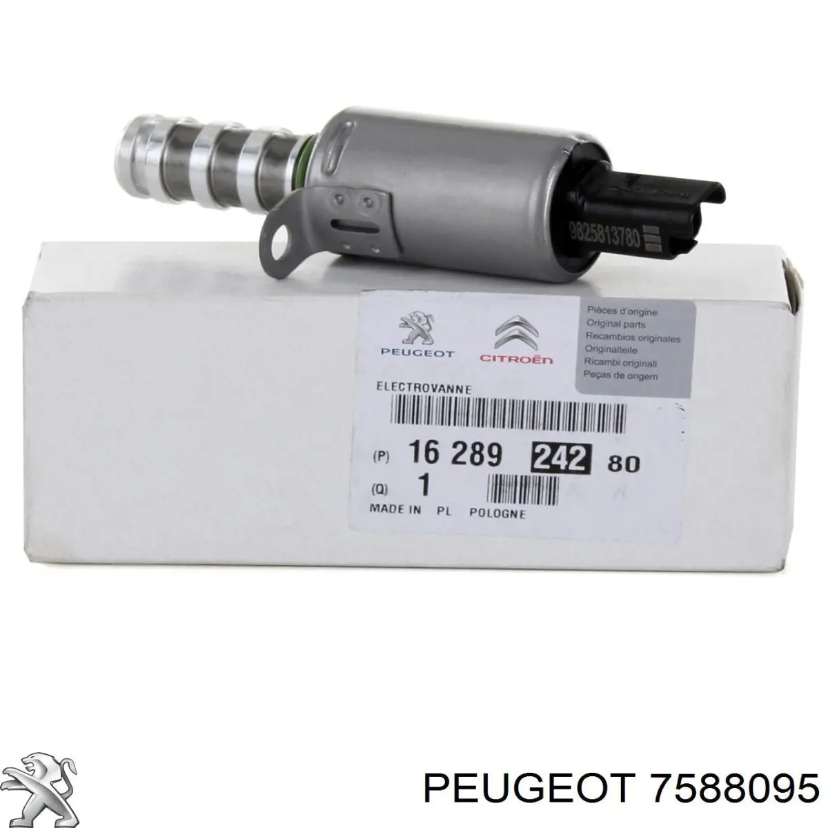 Купити 7588095 Peugeot/Citroen 