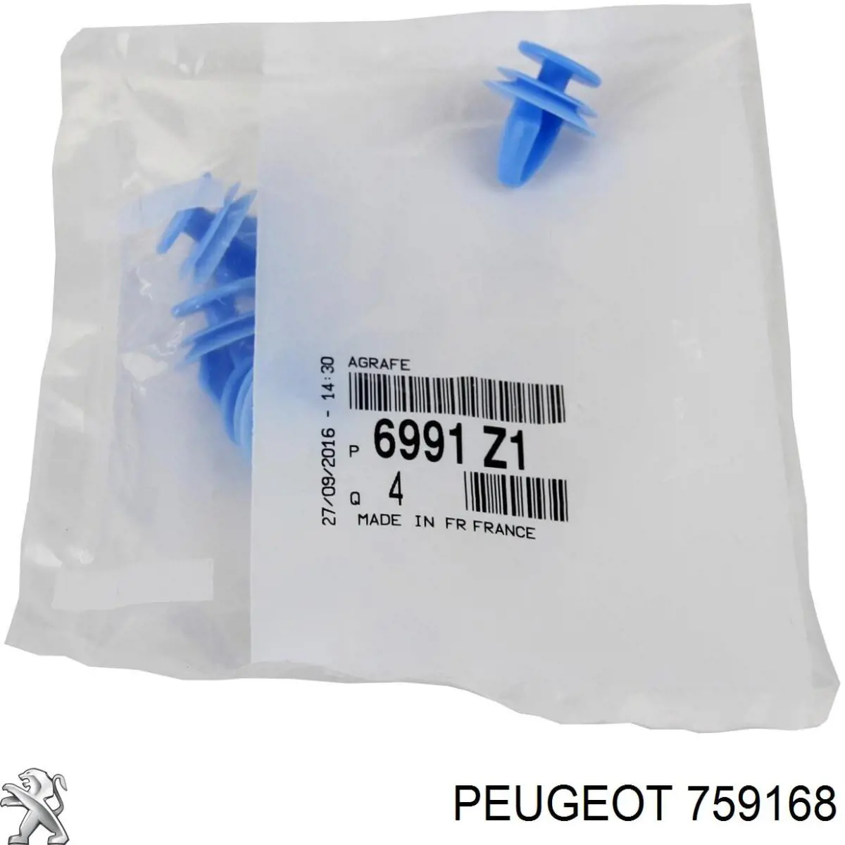 Кронштейн підлокітника 759168 Peugeot/Citroen