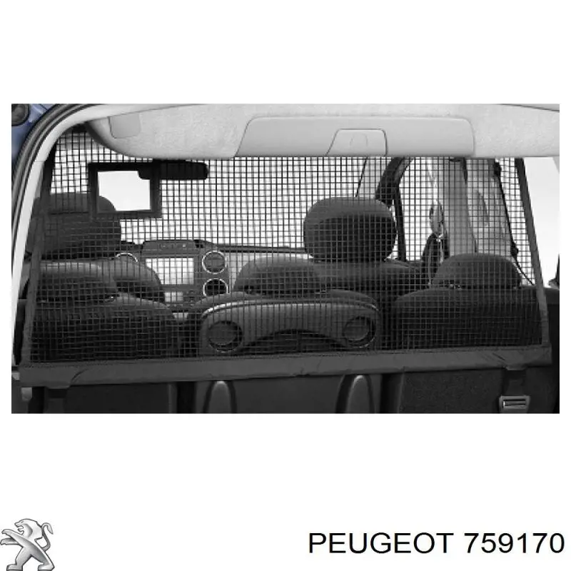 Підлокітник центральній консолі Peugeot Partner Tepee (Пежо Партнер)