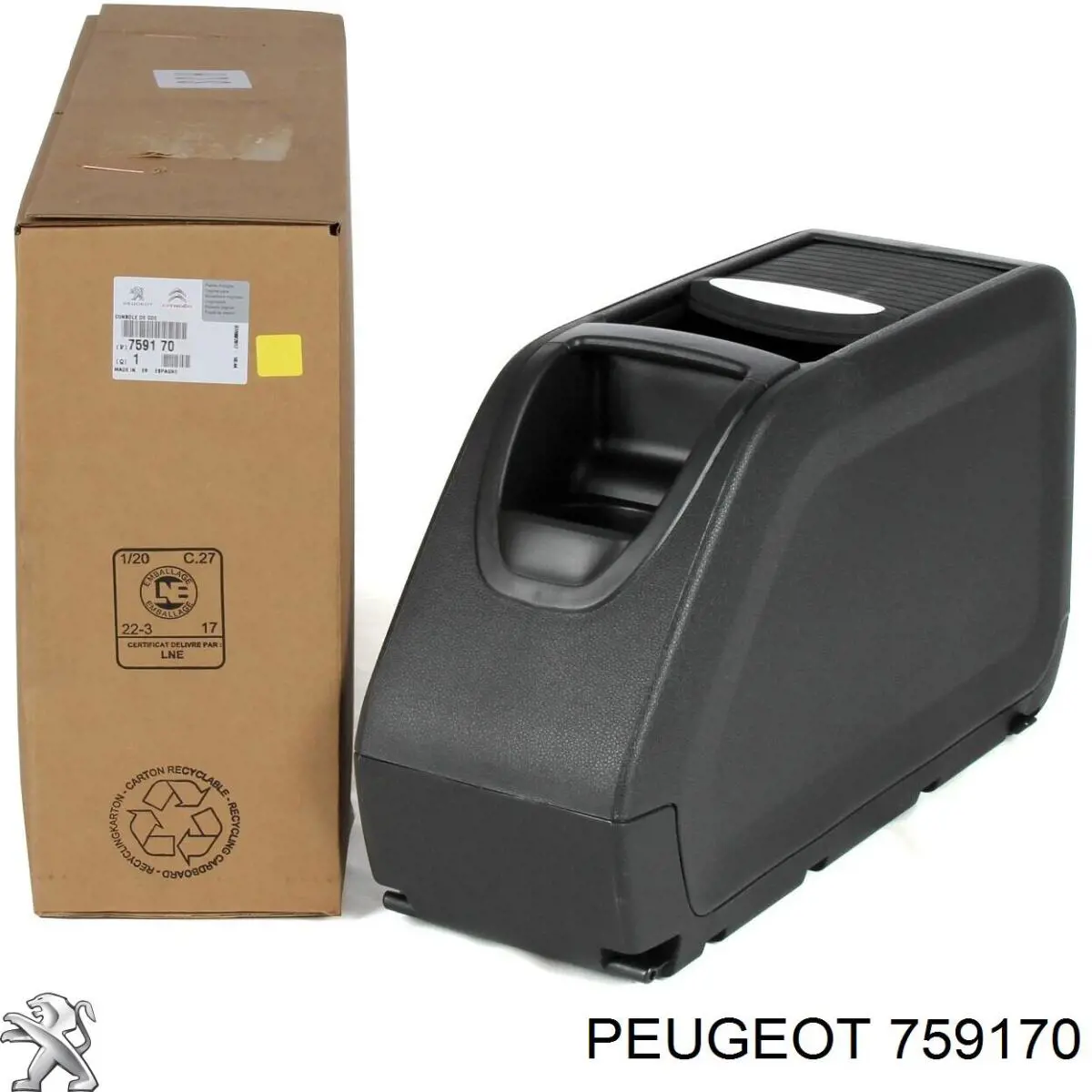 Кришка підлокітника Peugeot/Citroen 759170 ціна, від 88.09 USD