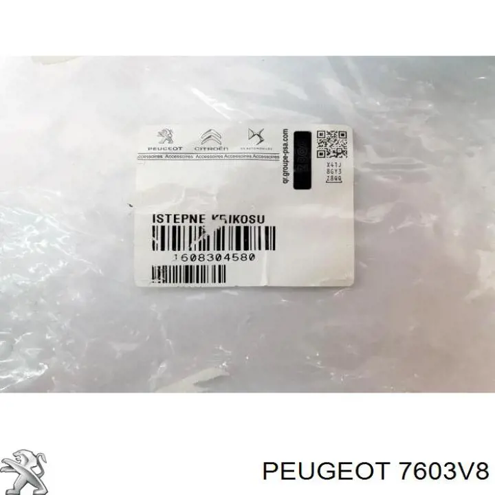 Талі підйому запасного колеса Peugeot/Citroen 7603V8 ціна, від 168.49 USD