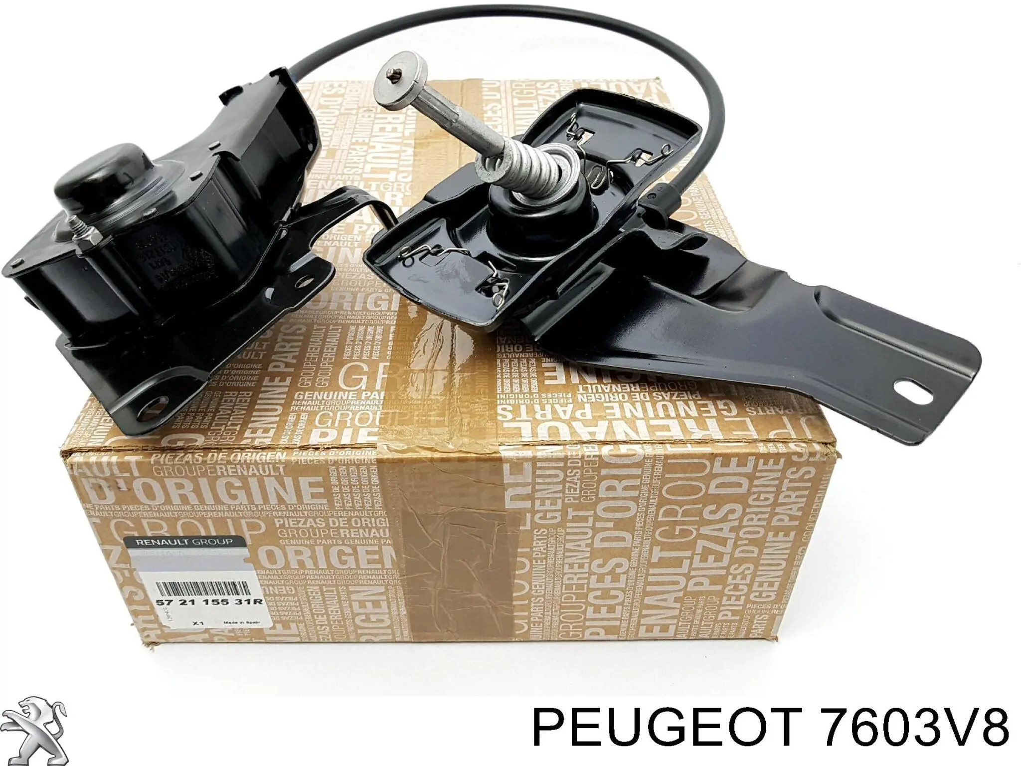 Купити 7603V8 Peugeot/Citroen Підйомник запасного колеса