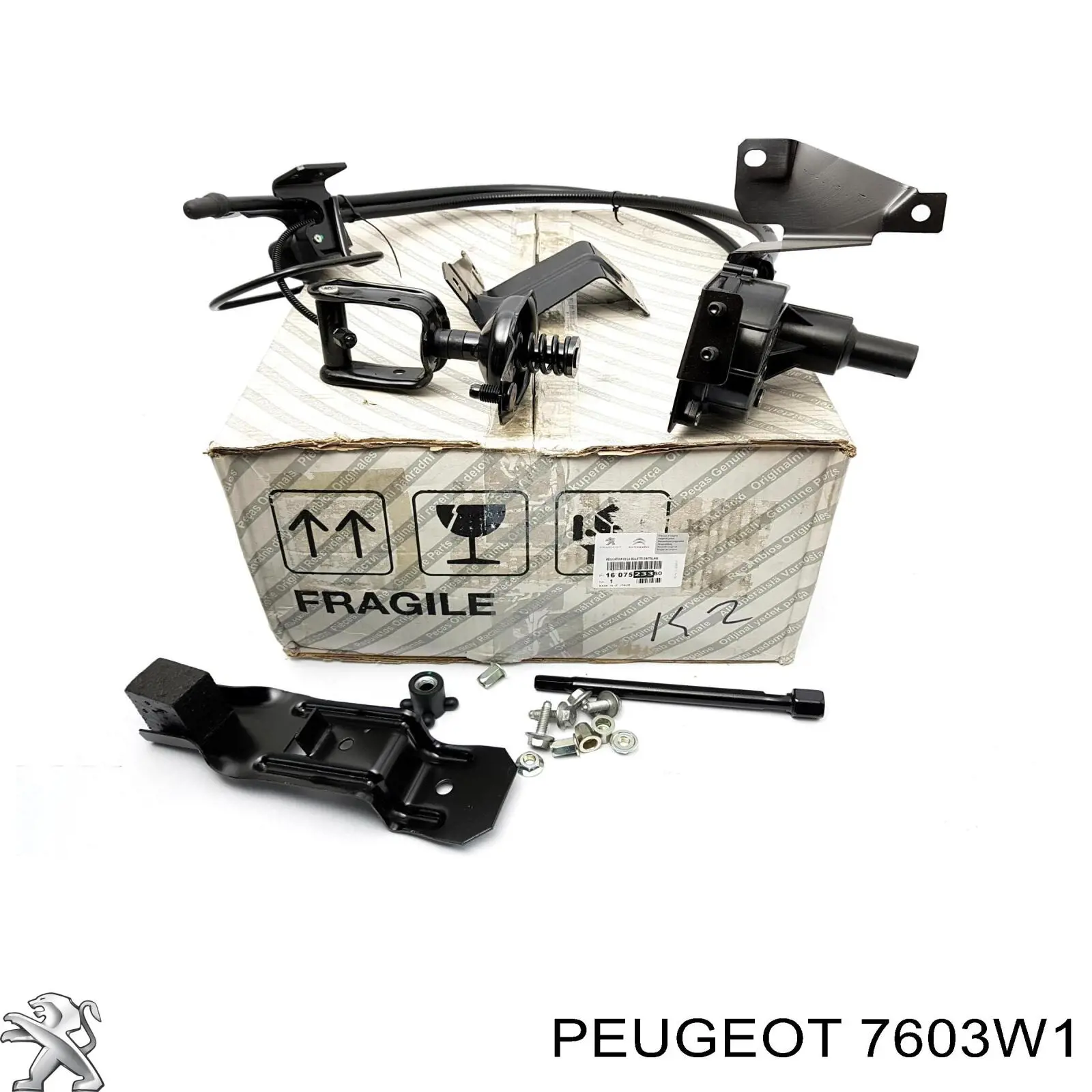 Купити 7603W1 Peugeot/Citroen Підйомник запасного колеса