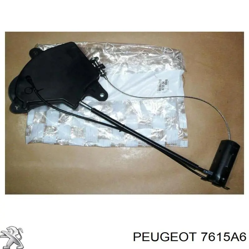 00007615A6 Peugeot/Citroen крюк кріплення запасного колеса