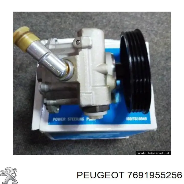 7691955256 Peugeot/Citroen насос гідропідсилювача керма (гпк)