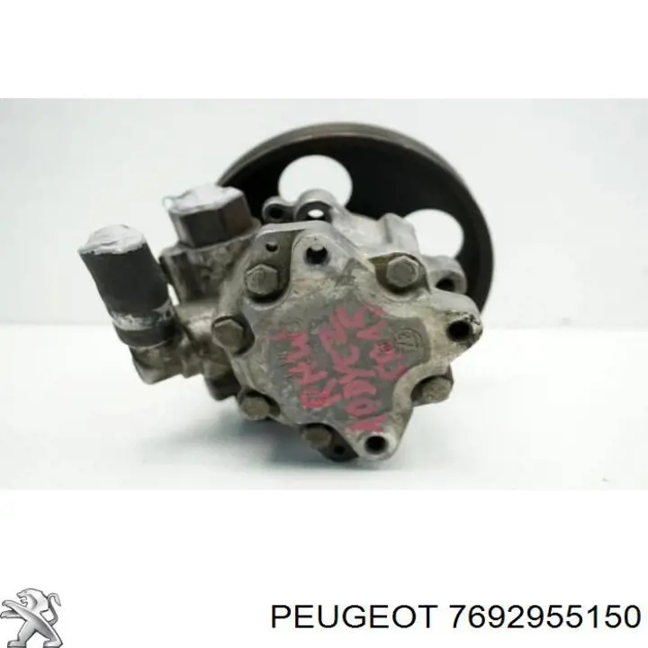  Peugeot/Citroen 7692955150 ціна, від  USD