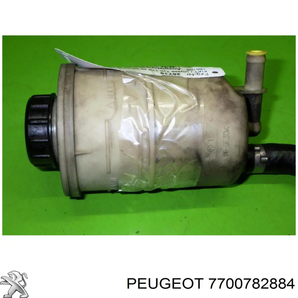 Бак масляний Peugeot/Citroen 7700782884 ціна, від 6.50 USD