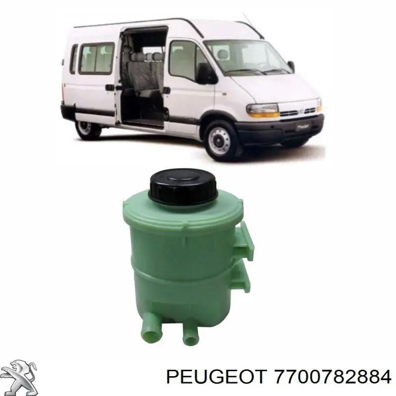  Бачок ГУР Renault Laguna 1