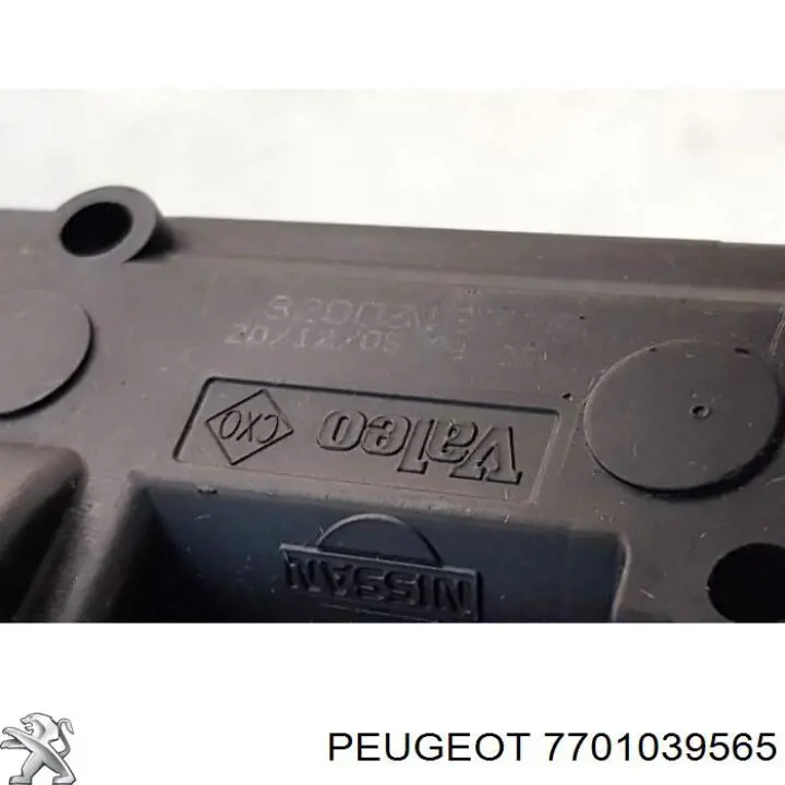Мотор-привід відкр/закр. замка двері 7701039565 Peugeot/Citroen