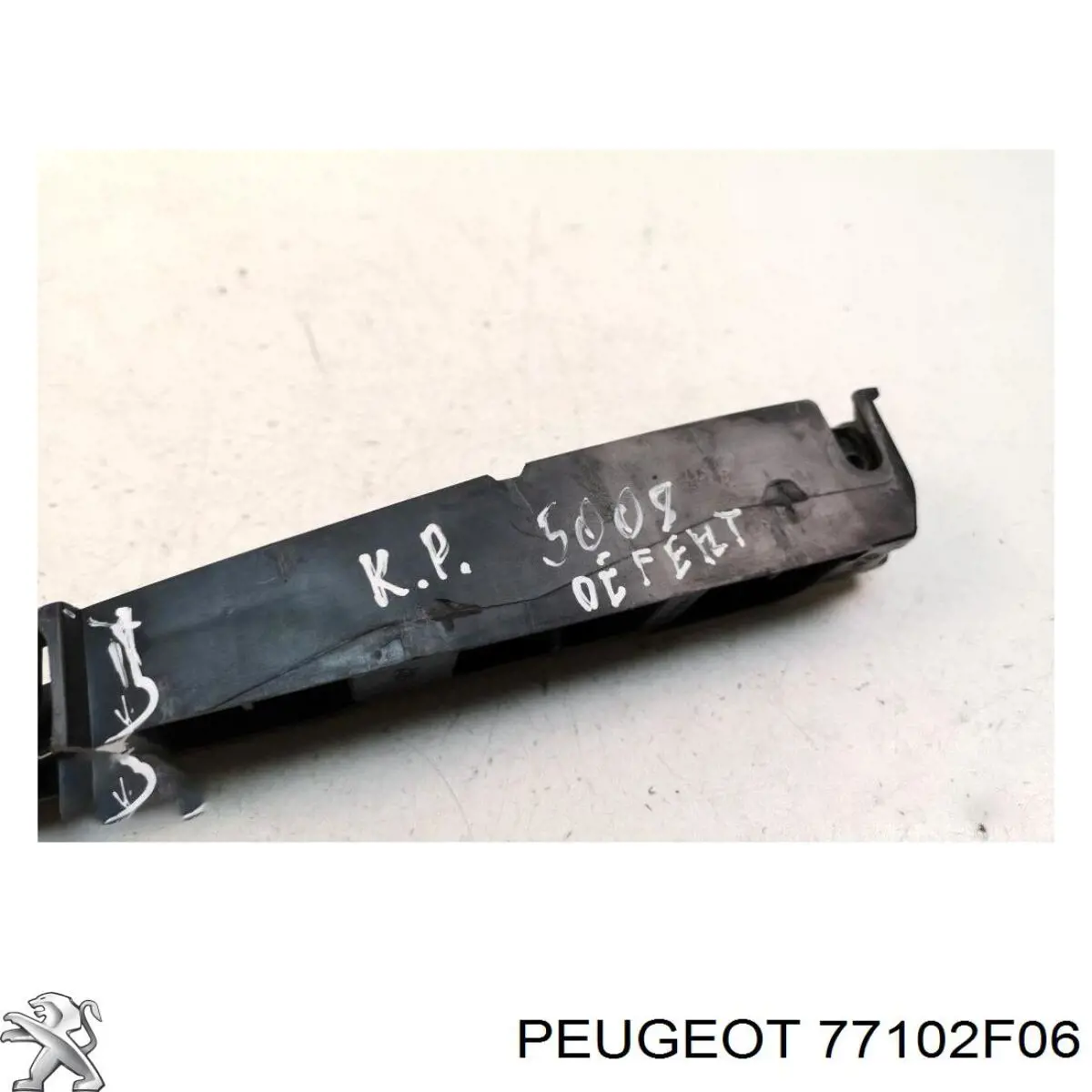 77102F06 Peugeot/Citroen 