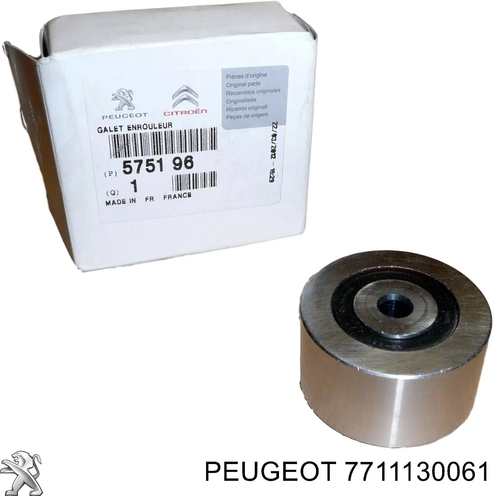 Вкладиші шатунові Mahle Original 021PS20002STD