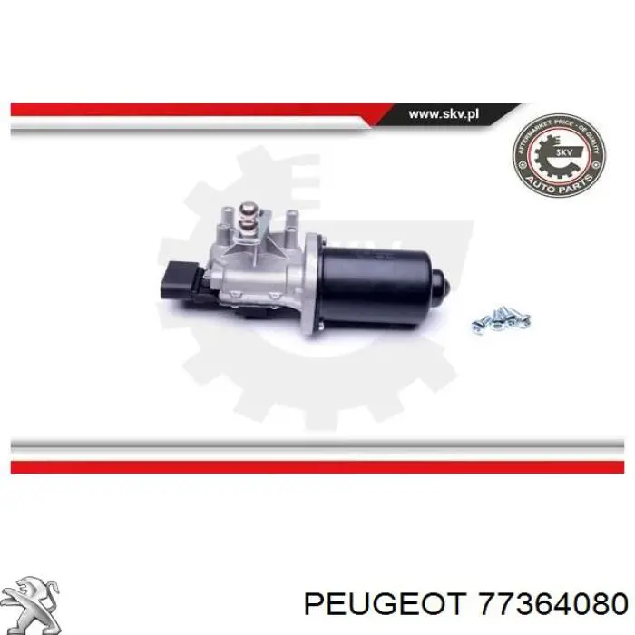 Мотор стеклоочищувача Peugeot/Citroen 77364080 ціна, від 40.88 USD