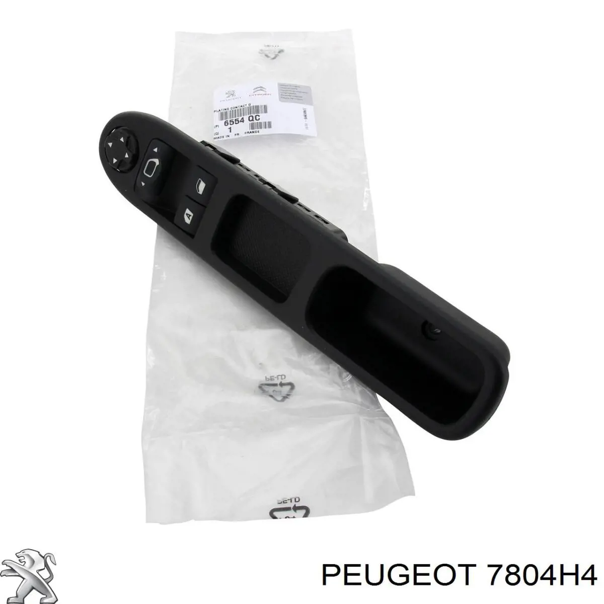 Купити 7804H4 Peugeot/Citroen Накладка решітки радіатора нижня