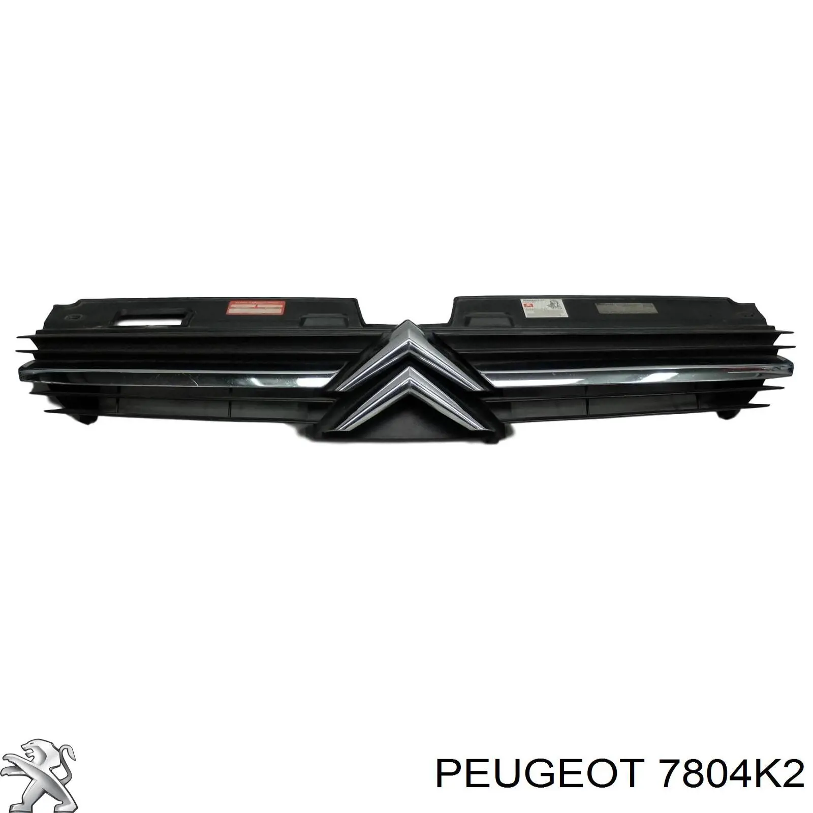 7804K2 Peugeot/Citroen решітка радіатора