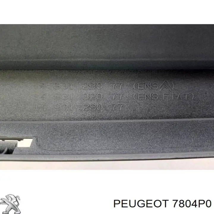 7804P0 Peugeot/Citroen Ободок решітки радіатора