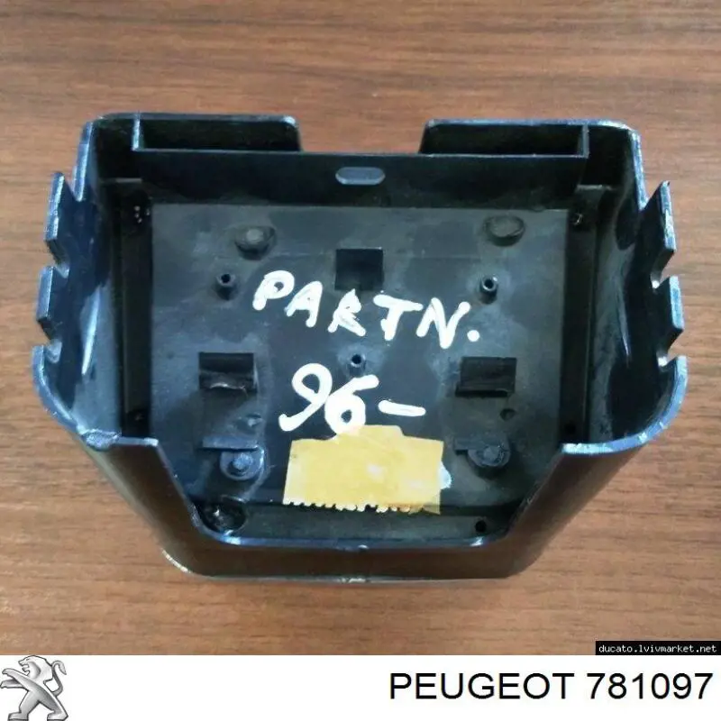 Емблема на решітку радіатора Peugeot/Citroen 781097 ціна, від 35.29 USD