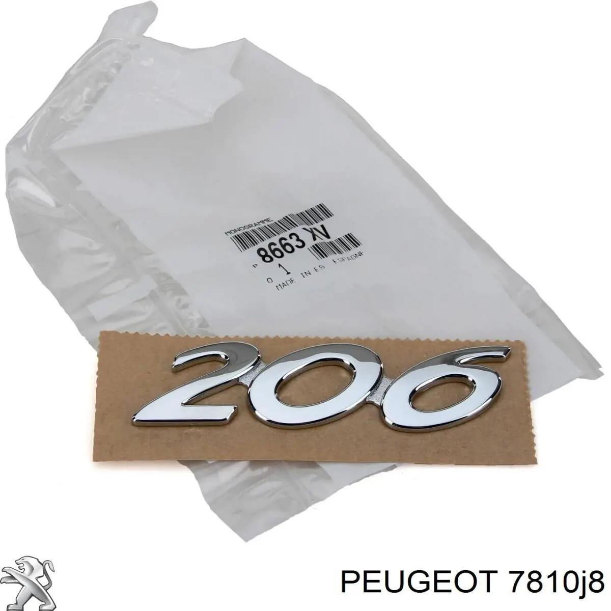 Купити 7810J8 Peugeot/Citroen 