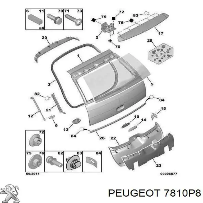7810P8 Peugeot/Citroen Емблема кришки багажника, фірмовий значок