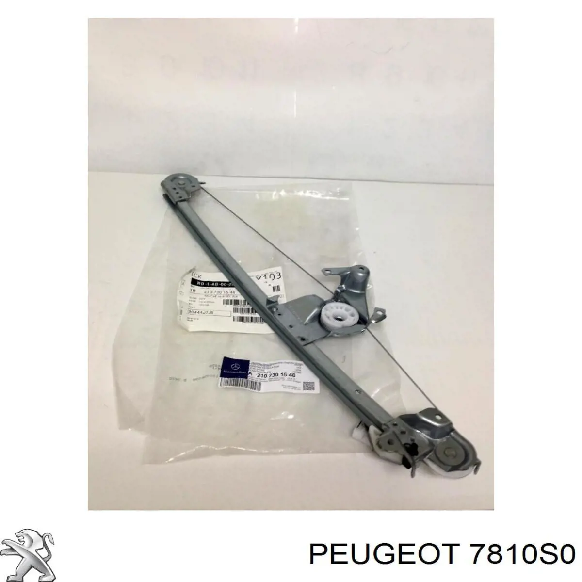 Емблема кришки багажника 7810S0 Peugeot/Citroen