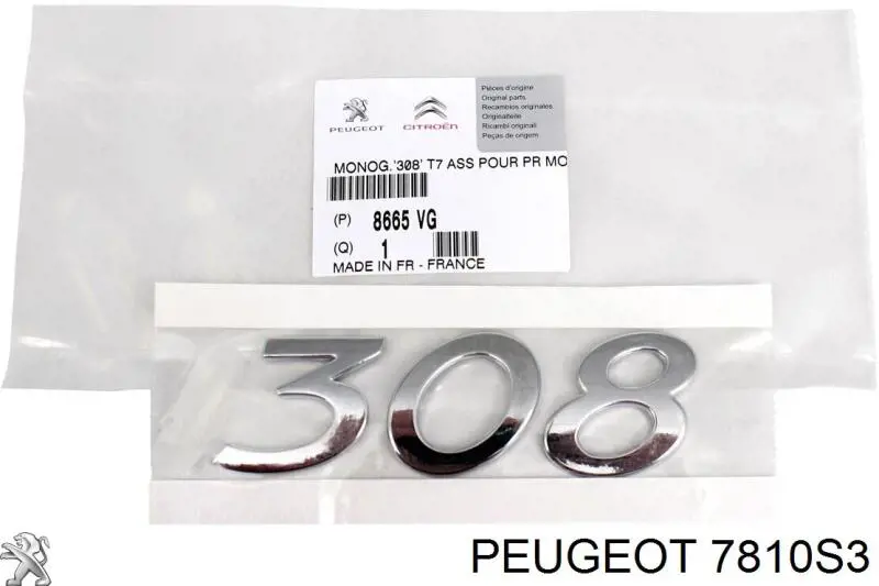 Емблема на кришку багажника, фірм.значок Peugeot/Citroen 7810S3 ціна, від 14.42 USD