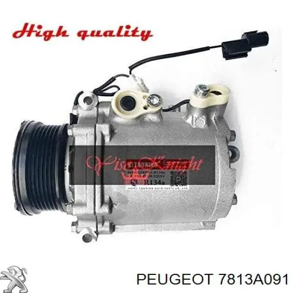 7813A091 Peugeot/Citroen Компресор холодоагенту