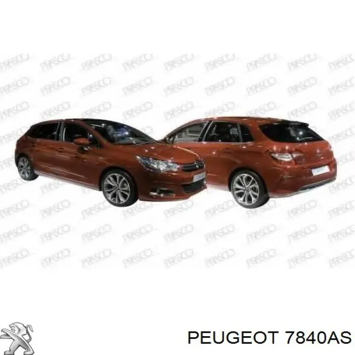 Ліве переднє крило Peugeot/Citroen 7840AS ціна, від 59.78 USD