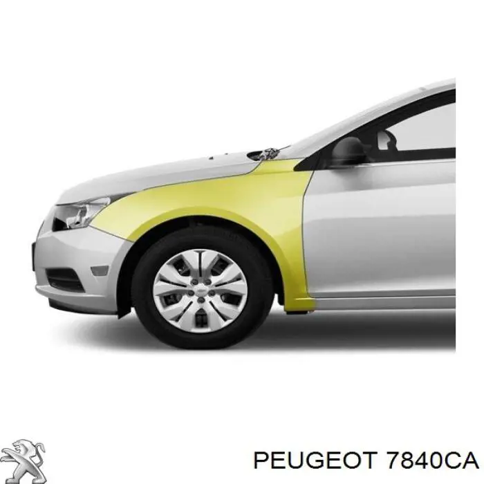 Ліве переднє крило FPS FP5423311 ціна, від 107.17 USD