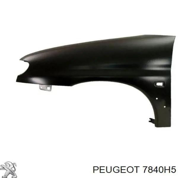 Купити 7840H5 Peugeot/Citroen Крило переднє ліве